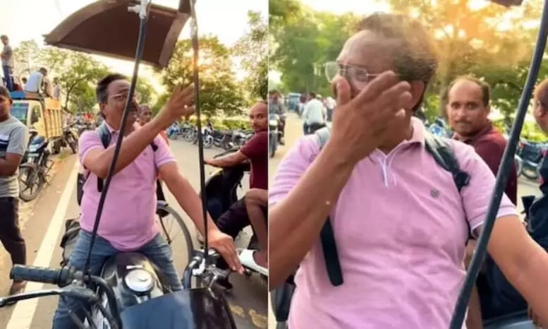पत्नी ने की थी गाड़ी में एसी की फरमाइश, लेकिन पति के पास नहीं थे पैसे तो लगाया जुगाड़, बाइक में ही कर दिया इंतजाम पत्नी ने की थी गाड़ी में एसी की फरमाइश, लेकिन पति के पास नहीं थे पैसे तो लगाया जुगाड़, बाइक में ही कर दिया इंतजाम