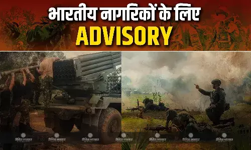 तनाव के बीच कंबोडिया स्थित भारतीय दूतावास ने जारी की एडवाइजरी, इमरजेंसी के लिए हेल्प लाइन नंबर-ईमेल किया शेयर