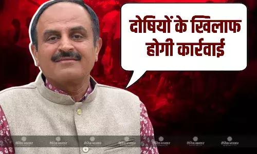 दोषियों के खिलाफ होगी कार्रवाई, झालावाड़ स्कूल हादसे पर बोले DM अजय सिंह दोषियों के खिलाफ होगी कार्रवाई, झालावाड़ स्कूल हादसे पर बोले DM अजय सिंह