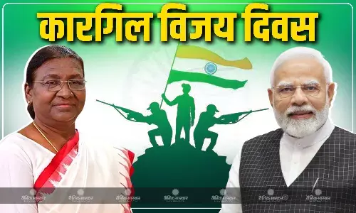 26वां कारगिल विजय दिवस आज, राष्ट्रपित द्रौपदी मुर्मू-पीएम मोदी सहित इन दिग्गजों ने अर्पित की सैनिकों को श्रद्धांजलि