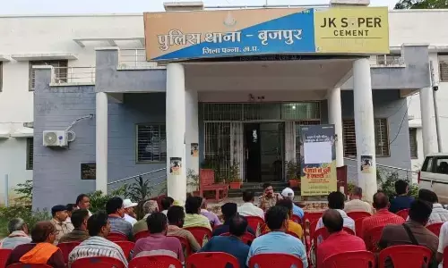 नशा मुक्ति के लिए थाने में आयोजित हुआ जागरूकता कार्यक्रम