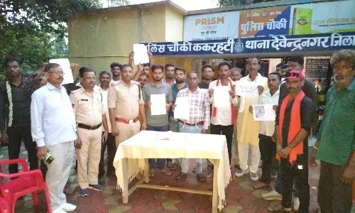 नशा मुक्त समाज बनाने नगर निरीक्षक ने समिति सदस्यों से की अपील