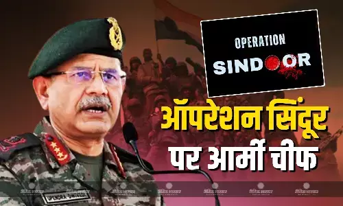 कारगिल दिवस पर आर्मी चीफ ने दी प्रतिक्रिया, कहा- हमने पराक्रम से जवाब दिया, ऑपरेशन सिंदूर को लेकर कही ये बड़ी बात