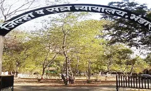 कल मुख्यमंत्री रखेंगे भंडारा जिला न्यायालय के नए भवन की नींव