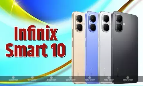 Infinix Smart 10 भारत में UNISOC T7250 चिपसेट और Infinix AI फीचर्स के साथ लॉन्च, जानिए कीमत और स्पेसिफिकेशन