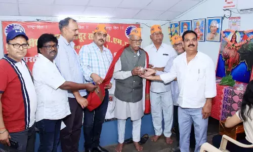 मजदूर संघ के स्थापना दिवस पर हुआ कार्यक्रम