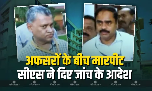 दिल्ली स्थित कर्नाटक भवन में सीएम और डिप्टी सीएम के ओएसडी के बीच चले लात घूसे और चप्पल , मुख्य सचिव ने दिए जांच के आदेश