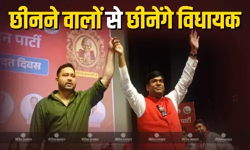4 विधायक छीनने वालों से 40 विधायक छीनकर बिहार में अपनी सरकार बनाएंगे-मुकेश सहनी 4 विधायक छीनने वालों से 40 विधायक छीनकर बिहार में अपनी सरकार बनाएंगे-मुकेश सहनी
