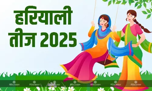 हरियाली तीज पर बन रवि योग का शुभ संयोग, जानिए शुभ मुहूर्त और पूजा विधि