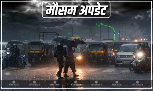 यूपी से लेकर राजस्थान में भारी बारिश का अलर्ट, जानें मौसम विभाग का ताजा अपडेट यूपी से लेकर राजस्थान में भारी बारिश का अलर्ट, जानें मौसम विभाग का ताजा अपडेट