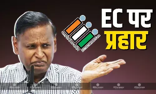 फिर सवालों के घेरे में EC, CCTV फुटेज नहीं मिला तो बौखलाए कांग्रेस नेता उदित राज, जानें महाराष्ट्र चुनाव से जुड़ा क्या है मामला?