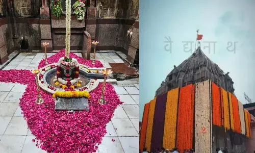 परली वैजनाथ ज्योतिर्लिंग मंदिर में उत्साह के साथ मनाया जाएगा श्रावण मास का पहला सोमवार परली वैजनाथ ज्योतिर्लिंग मंदिर में उत्साह के साथ मनाया जाएगा श्रावण मास का पहला सोमवार