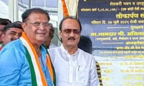 कृषि उपज मंडी समितियों की मजबूती के लिए उपलब्ध कराई जाएगी निधि - उपमुख्यमंत्री पवार कृषि उपज मंडी समितियों की मजबूती के लिए उपलब्ध कराई जाएगी निधि - उपमुख्यमंत्री पवार