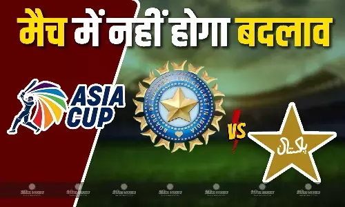 कैंसिल नहीं होगा भारत-पाकिस्तान का मैच, बीसीसीआई की सहमति से तय हुआ था शेड्यूल कैंसिल नहीं होगा भारत-पाकिस्तान का मैच, बीसीसीआई की सहमति से तय हुआ था शेड्यूल