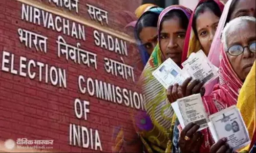 बिहार मतदाता सूची से हटे 65 लाख वोटर्स के नाम, 22 लाख की हो चुकी मौत, चुनाव आयोग ने जारी किए SIR के आंकड़े बिहार मतदाता सूची से हटे 65 लाख वोटर्स के नाम, 22 लाख की हो चुकी मौत, चुनाव आयोग ने जारी किए SIR के आंकड़े