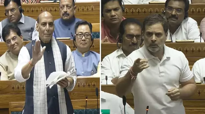 फिर आपने क्यों रोका, लोकसभा में ऑपरेशन सिंदूर को लेकर राहुल गांधी ने राजनाथ सिंह से पूछा तीखा सवाल फिर आपने क्यों रोका, लोकसभा में ऑपरेशन सिंदूर को लेकर राहुल गांधी ने राजनाथ सिंह से पूछा तीखा सवाल