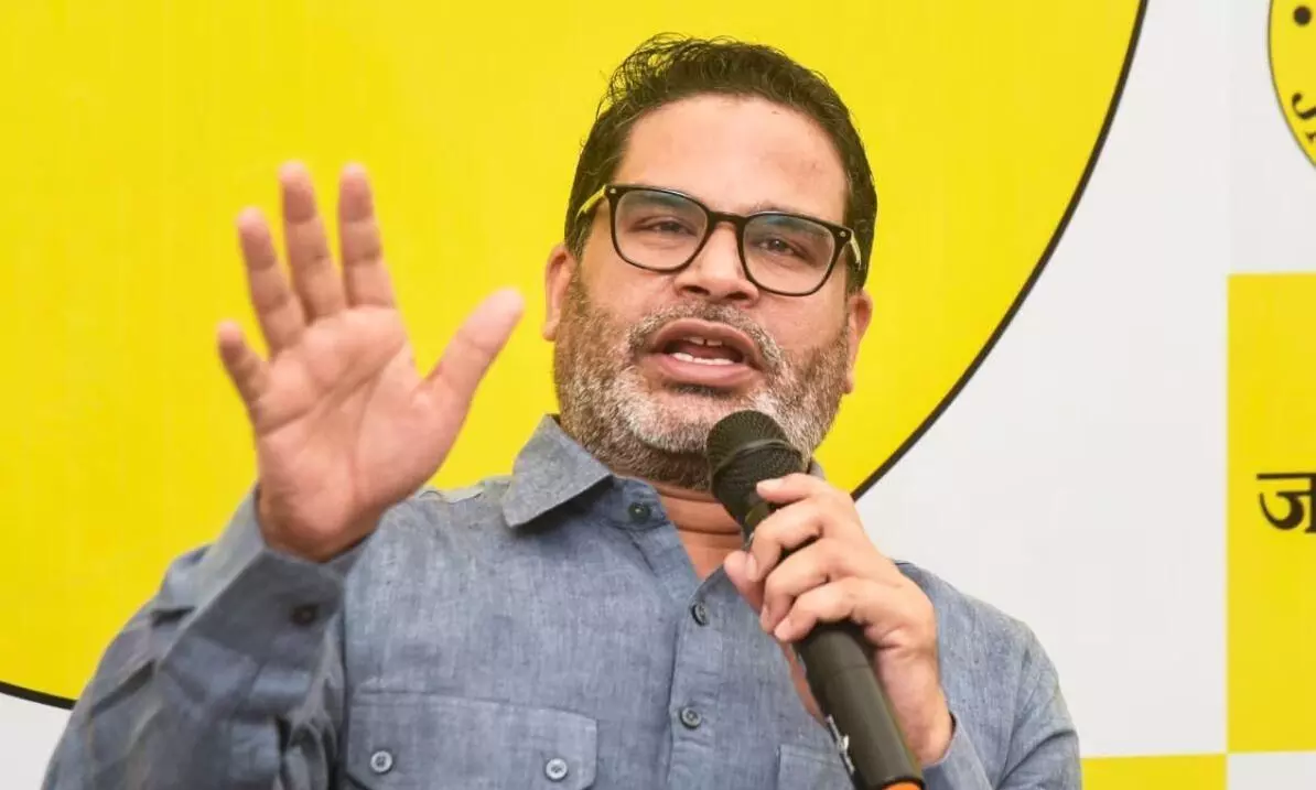 बिहार में प्रशांत किशोर पर भाजपा ने दर्ज करवाई एफआईआर, लगाए ये गंभीर आरोप बिहार में प्रशांत किशोर पर भाजपा ने दर्ज करवाई एफआईआर, लगाए ये गंभीर आरोप