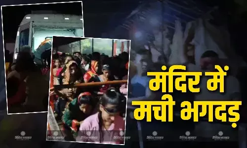 बाराबंकी के औसानेश्वर मंदिर में करंट फैलने से मची भगदड़, 2 की मौत, 25 से ज्यादा घायल, सीएम योगी आदित्यनाथ ने किया मुआवजे का एलान