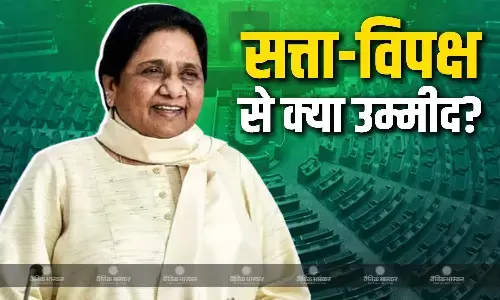 सत्ता-विपक्ष को एक रणनीति के तहत...., लोकसभा में ऑपरेशन सिंदूर पर होने वाली बहस से मायावती को क्या उम्मीद?
