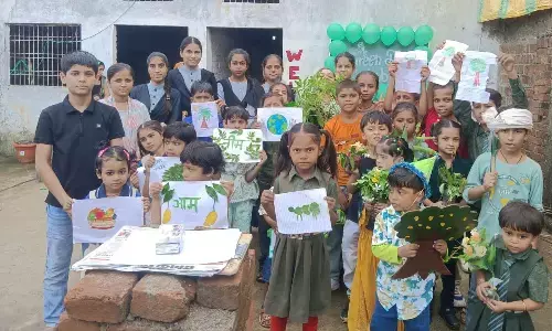 कस्बे के नीलाद्रि किड्स प्ले स्कूल में मनाया ग्रीन-डे फेस्टीवल कस्बे के नीलाद्रि किड्स प्ले स्कूल में मनाया ग्रीन-डे फेस्टीवल