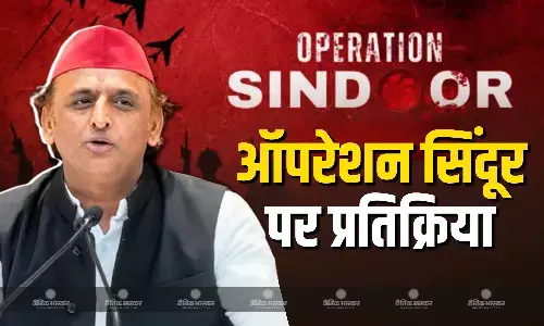 अखिलेश यादव ने केंद्र सरकार पर साधा निशाना, कहा- अगर उनको मौका मिलता तो वो शायद..