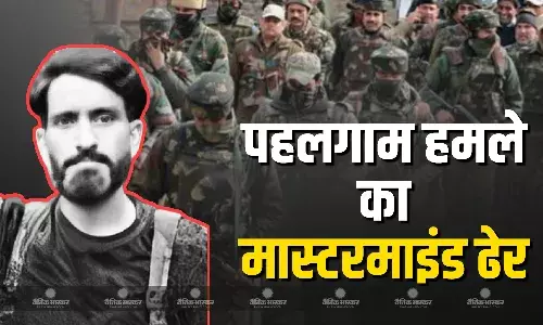 पहलगाम हमले का बदला पूरा! सेना ने मास्टरमाइंड मूसा को किया ढेर, 26 लोगों की मौत का था जिम्मेदार