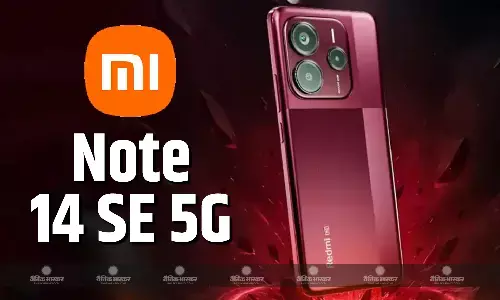 Redmi Note 14 SE 5G भारत में मीडियाटेक डाइमेंशन 7025 अल्ट्रा प्रोसेसर और 5110mAh बैटरी के साथ लॉन्च, कीमत 14999 रुपए