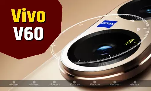 Vivo V60 के भारत में लॉन्च की कंपनी ने की पुष्टि, TRDA सर्टिफिकेशन साइट पर भी हुआ स्पॉट Vivo V60 के भारत में लॉन्च की कंपनी ने की पुष्टि, TRDA सर्टिफिकेशन साइट पर भी हुआ स्पॉट