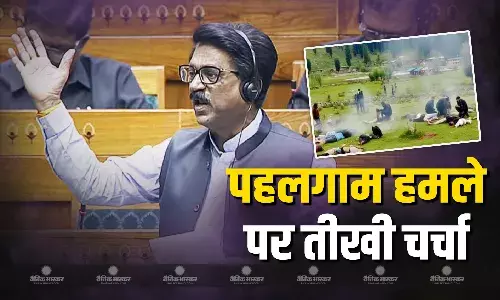 दुख नहीं होता, शर्म नहीं आती, बुरा नहीं लगता.. संसद में मोदी सरकार पर बरसे उद्धव गुट सांसद, इंदिरा गांधी का जिक्र कर कही ये बात दुख नहीं होता, शर्म नहीं आती, बुरा नहीं लगता.. संसद में मोदी सरकार पर बरसे उद्धव गुट सांसद, इंदिरा गांधी का जिक्र कर कही ये बात