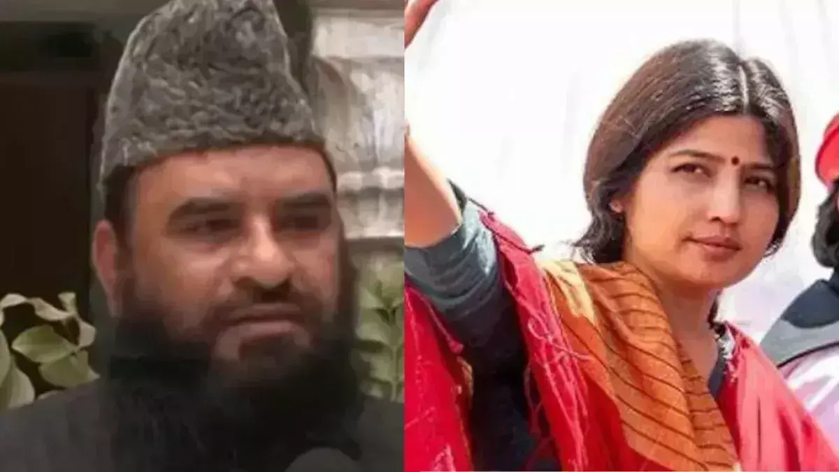 डिंपल पर रशीदी के विवादित बयान के खिलाफ किया जोरदार प्रदर्शन डिंपल पर रशीदी के विवादित बयान के खिलाफ किया जोरदार प्रदर्शन