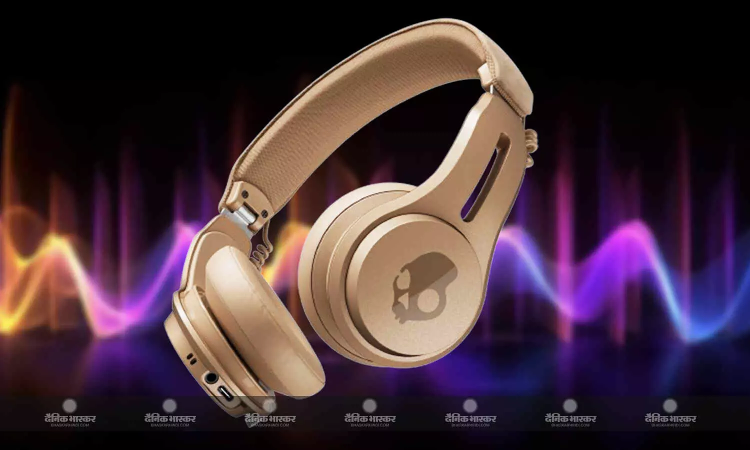 Skullcandy Icon ANC Headphones भारत में 60 घंटे तक प्लेबैक समय के साथ लॉन्च, जानिए कीमत और खूबियां Skullcandy Icon ANC Headphones भारत में 60 घंटे तक प्लेबैक समय के साथ लॉन्च, जानिए कीमत और खूबियां