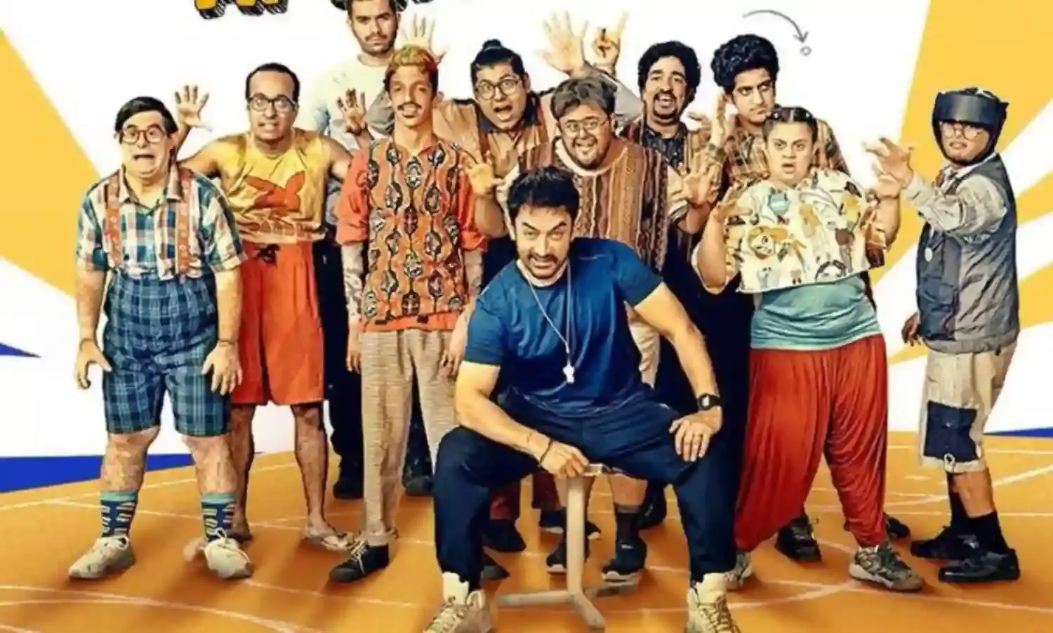 सिनेमाघरों में धूम मचाने के बाद अब यूट्यूब पर रिलीज होगी फिल्म सितारे जमीन पर, आमिर खान ने खुद किया ऐलान