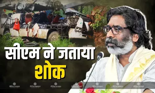 देवघर सड़क हादसे पर सीएम हेमंत सोरेन ने जाता दुख, कहा- घायलों को करवाई जा रही चिकित्सा सुविधा उपलब्ध