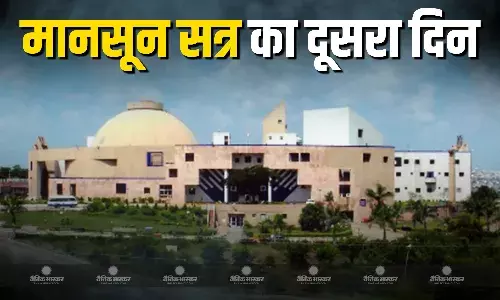 मध्यप्रदेश विधानसभा के दूसरे दिन कांग्रेस विधायकों ने बीन बजाकर प्रदर्शन किया, कहा सोई सरकार को जगाना है, बीजेपी ने किया पलटवार मध्यप्रदेश विधानसभा के दूसरे दिन कांग्रेस विधायकों ने बीन बजाकर प्रदर्शन किया, कहा सोई सरकार को जगाना है, बीजेपी ने किया पलटवार