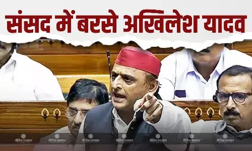 संसद में ऑपरेशन सिंदूर की चर्चा के बीच अखिलेश यादव का सत्ता पक्ष पर तीखा हमला, कहा- ये एक बहुत ही बड़ा इंटेलीजेंस.. संसद में ऑपरेशन सिंदूर की चर्चा के बीच अखिलेश यादव का सत्ता पक्ष पर तीखा हमला, कहा- ये एक बहुत ही बड़ा इंटेलीजेंस..