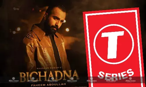 ‘सैयारा’ फेम सिंगर फहीम अब्दुल्ला की चमकी किस्मत, टी-सीरीज के साथ मिलाया हाथ, इस दिन रिलीज हो रहा नया गाना ‘सैयारा’ फेम सिंगर फहीम अब्दुल्ला की चमकी किस्मत, टी-सीरीज के साथ मिलाया हाथ, इस दिन रिलीज हो रहा नया गाना