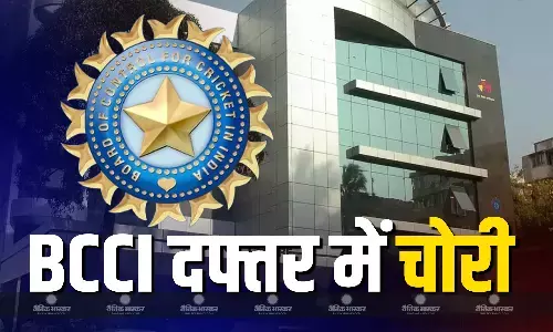 बीसीसीआई के ऑफिस में हुई 2.5 लाख रुपयों की चोरी, पुलिस ने आरोपी को किया गिरफ्तार