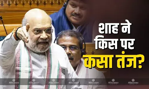 सुनो-सुनो, सुनना पड़ेगा आपको, आपकी आंख कौन से चश्मे से देख रही है, ऑपरेशन सिंदूर पर की अमित शाह ने किस पर कसा तंज सुनो-सुनो, सुनना पड़ेगा आपको, आपकी आंख कौन से चश्मे से देख रही है, ऑपरेशन सिंदूर पर की अमित शाह ने किस पर कसा तंज