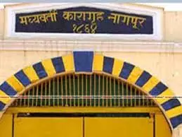 नागपुर खापरखेड़ा के चिंचोली गांव के पास बनेगी नई सेंट्रल जेल नागपुर खापरखेड़ा के चिंचोली गांव के पास बनेगी नई सेंट्रल जेल