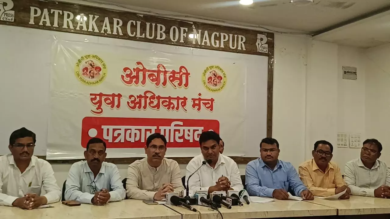 सात जिलों से निकलेगी मंडल जनगणना यात्रा, ओबीसी युवा मंच का आयोजन सात जिलों से निकलेगी मंडल जनगणना यात्रा, ओबीसी युवा मंच का आयोजन