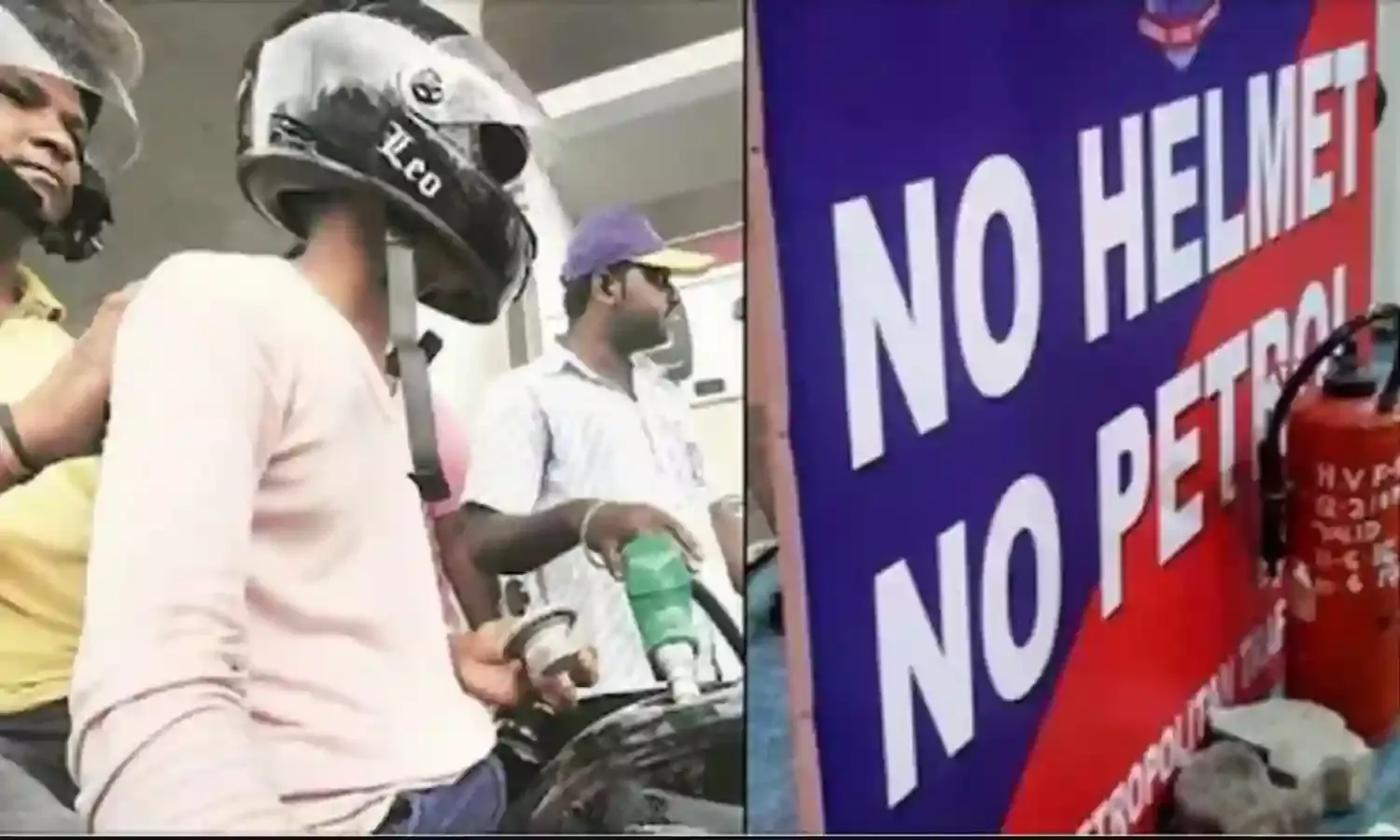 मध्य प्रदेश में जिला प्रशासन ने लिया बड़ा फैसला, 1 अगस्त से बिना हेलमेट दोपहिया वाहनों को नहीं मिलेगा पेट्रोल