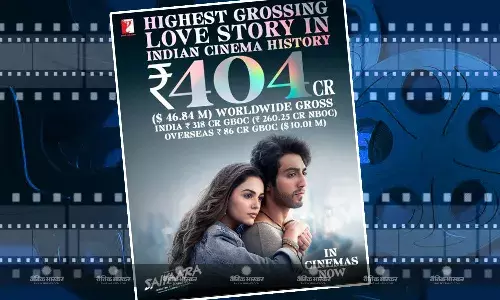 फिल्म सैयारा की 400 करोड़ के क्लब में धमाकेदार एंट्री, शाहरुख खान की इस फिल्म का तोड़ा रिकॉर्ड, जानें कलेक्शन