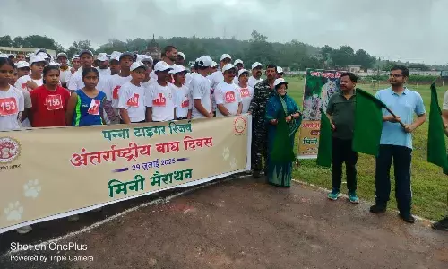 पन्ना टाइगर रिजर्व द्वारा मनाया गया टाइगर-डे, केन्द्रीय विद्यालय में आयोजित की गई विभिन्न प्रतियोगितायें