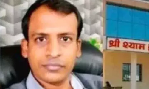 छेड़छाड़ के आरोपी डॉक्टर ने किया न्यायालय में आत्मसर्पण