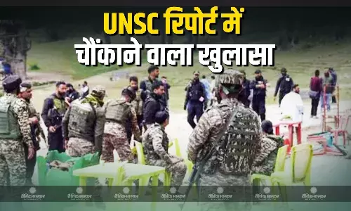 टीआरएफ ने जारी की पहलगाम हमले की तस्वीर, यूएनएससी ने बताया पाकिस्तान का सच, कहा- लश्कर ने की है मदद