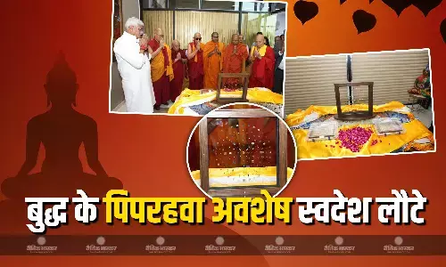 बुद्ध के पवित्र पिपरहवा अवशेष 127 वर्षों के लंबे अंतराल के बाद स्वदेश लौटे, पीएम मोदी ने कहा गर्व की बात