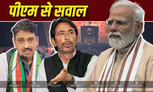 साफ-साफ क्यों नहीं कहते ट्रंप ने सीजफायर.., युद्धविराम को लेकर कांग्रेस ने पूछे पीएम मोदी से सवाल