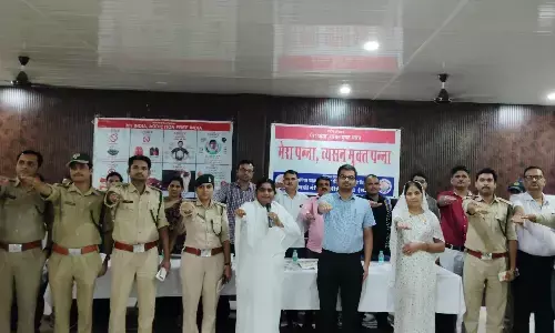 जब करेंगे नशे से सुरक्षा तब होगी वनों की रक्षा: ब्रम्हााकुमारी