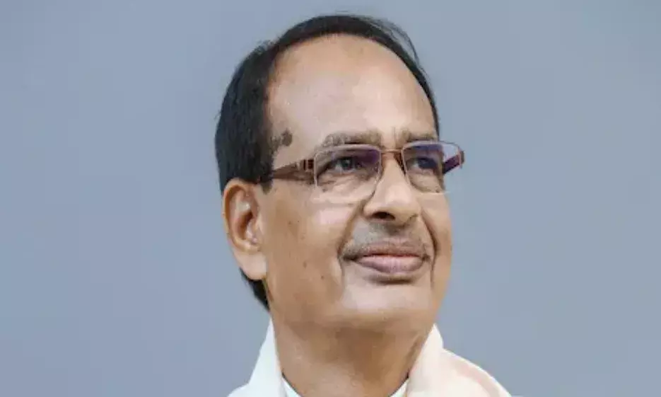 एसएचजी को बैंकों ने दिया 11 लाख करोड़ रुपए से ज्यादा का ऋण - शिवराज एसएचजी को बैंकों ने दिया 11 लाख करोड़ रुपए से ज्यादा का ऋण - शिवराज