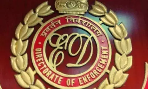 कर्नाला नागरी सहकारी बैंक घोटाला - ईडी ने 386 करोड़ की अचल संपत्ति नीलामी के लिए सौंपा